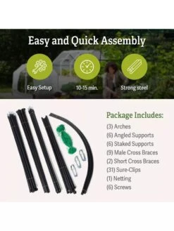 Titan Squash Tunnel -Garden Care Shop B07932DMCR plantsupport package includes